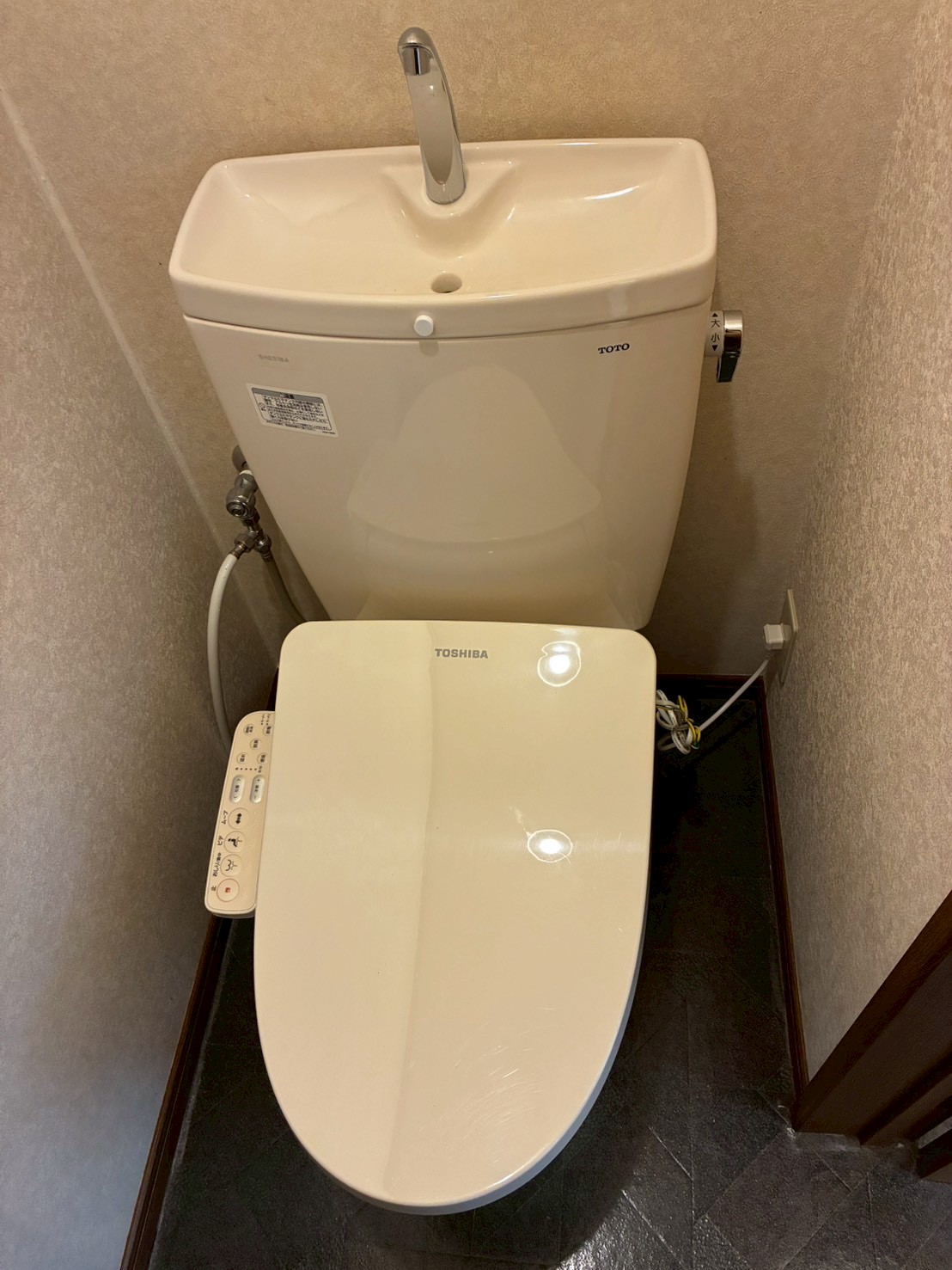 メゾンド・エステーム 2Bのトイレ写真