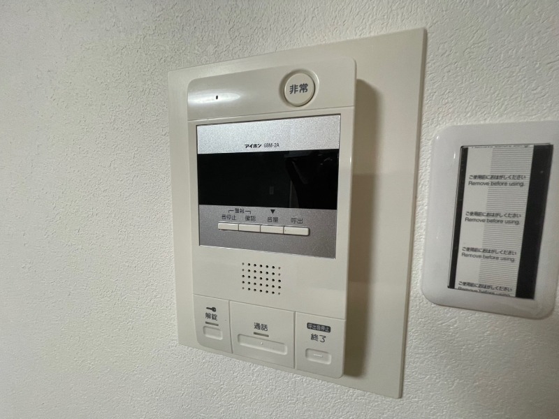セキュリティ　ＴＶモニター付インターホンです。来客者の顔が見えるので安心！