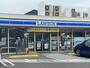 コンビニ　ローソン春日大和町四丁目店（コンビニ）まで769m