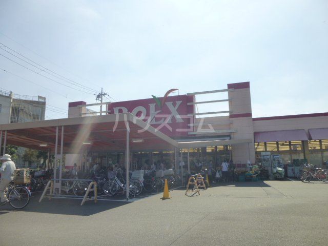 スーパー　スーパーベルクス江北店（スーパー）まで899m
