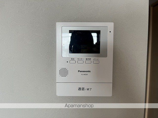 Glanz藤沢のその他写真