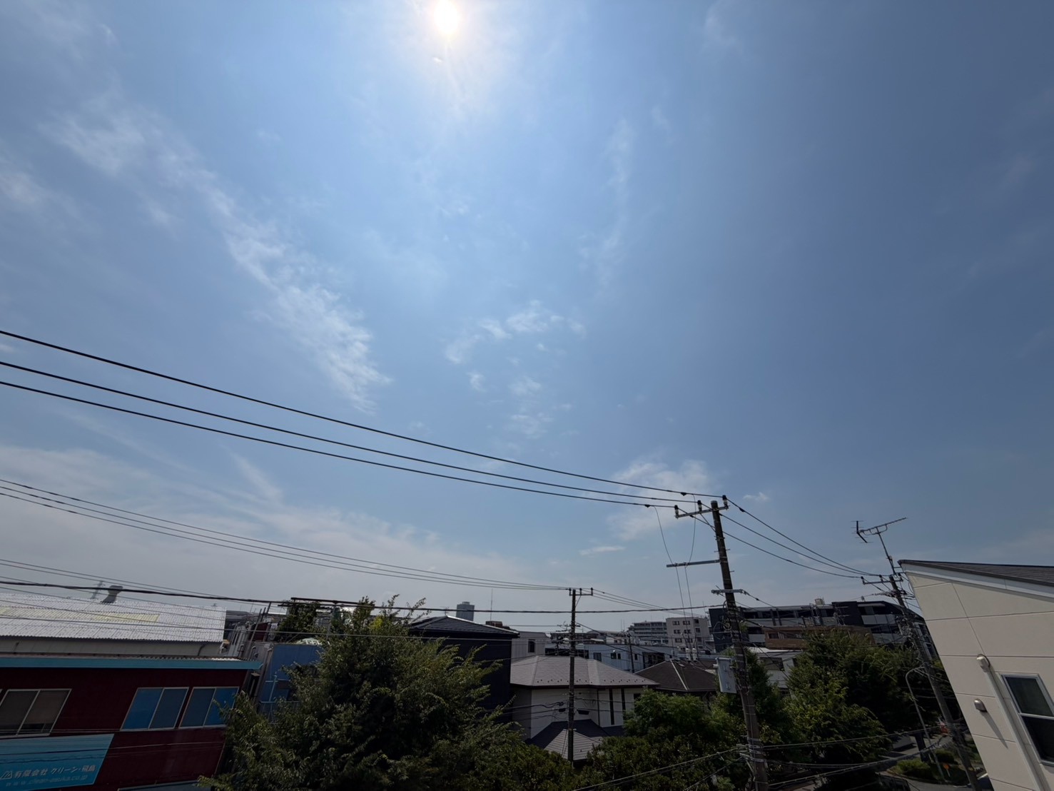 眺望