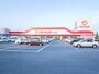 スーパー　マルキョウ大財店（スーパー）まで504m