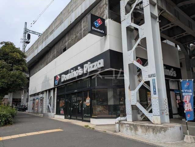 飲食店　ドミノ・ピザ DominosPizza新馬場駅前（飲食店）まで348m