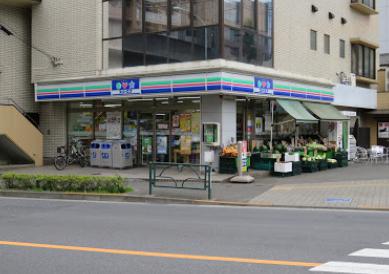 コンビニ　ローソン・スリーエフ 府中寿町店（コンビニ）まで1063m
