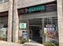 コンビニ　セブンイレブン 神田須田町中央通り店（コンビニ）まで99m