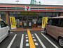 コンビニ　セブンイレブン泉南北野2丁目店（コンビニ）まで917m