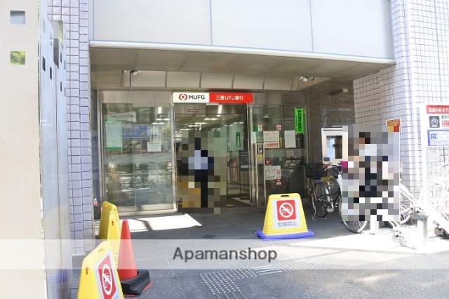 銀行　三菱ＵＦＪローンビジネス（株）／武蔵小杉営業所（銀行）まで705m