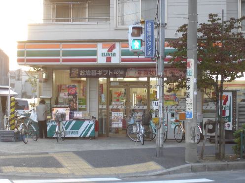 コンビニ　セブンイレブン 平和橋通り西新小岩店（コンビニ）まで525m