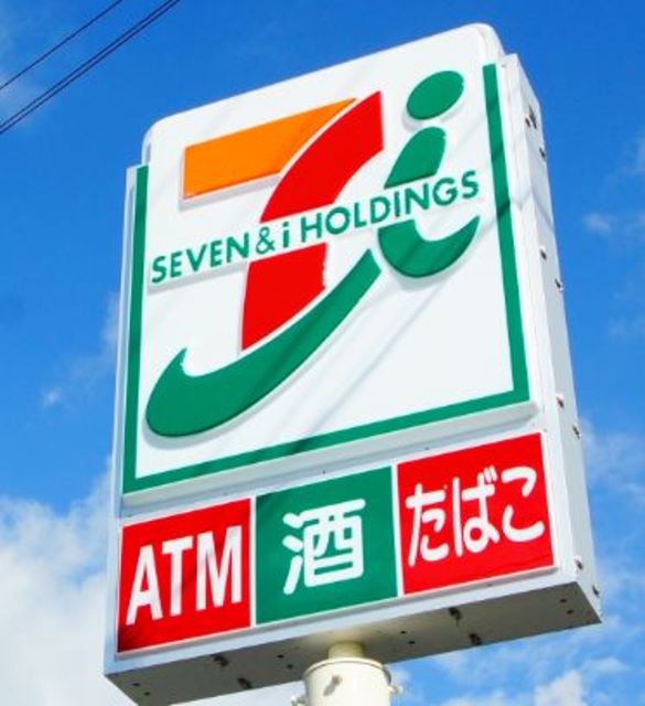 コンビニ　セブンイレブン吹田山田東1丁目店（コンビニ）まで802m