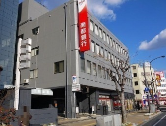 銀行　南都銀行　大宮支店（銀行）まで415m