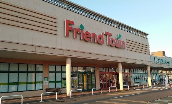スーパー　フレンドマート　竜王店（スーパー）まで2343m