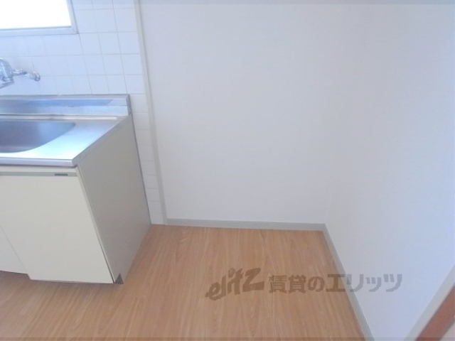 その他部屋・スペース　冷蔵庫置場