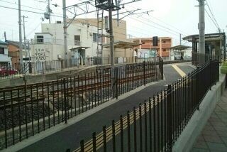 その他　宮前駅様（その他）まで260m