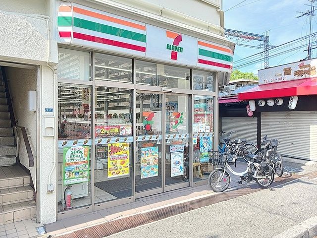 コンビニ　セブンイレブン古市駅前店様（コンビニ）まで457m