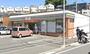 コンビニ　セブンイレブン 横浜戸塚矢部町北店（コンビニ）まで456m