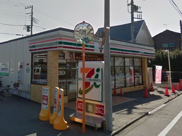 コンビニ　セブンイレブン藤沢本鵠沼2丁目店（コンビニ）まで860m