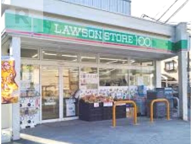 コンビニ　ローソンストア100若江岩田店（コンビニ）まで100m