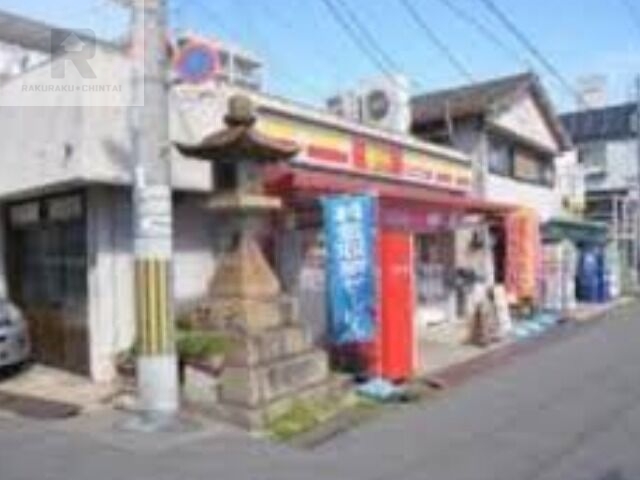 コンビニ　ヤマザキショップ瓜生堂（コンビニ）まで451m