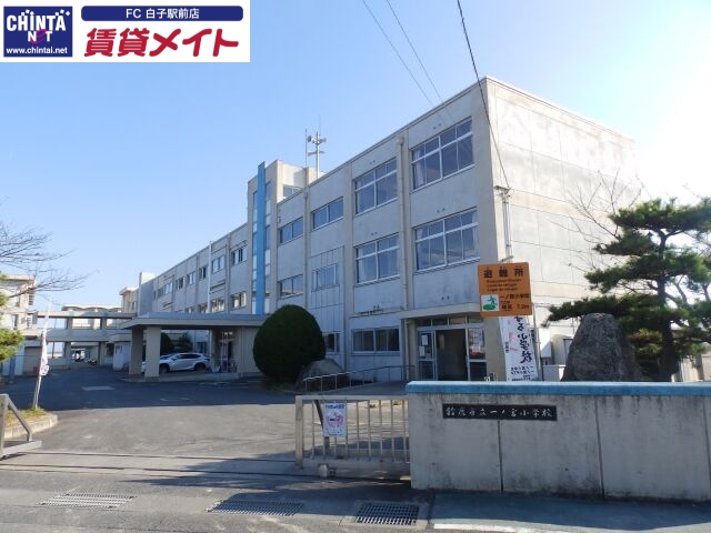 小学校　鈴鹿市立一ノ宮小学校（小学校）まで1030m