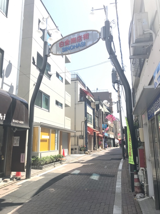 ショッピングセンター　商店街（ショッピングセンター）まで800m
