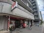 郵便局　北海道大学前郵便局（郵便局）まで488m