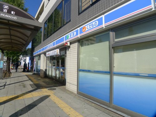 コンビニ　ローソン 本蓮沼駅前店（コンビニ）まで350m