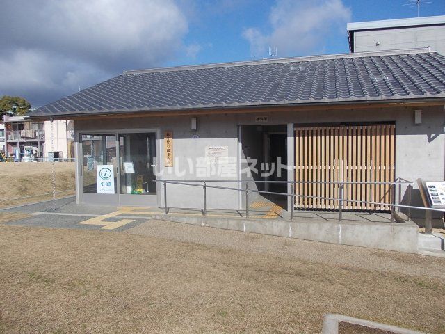 公園　朝堂院公園（公園）まで1015m