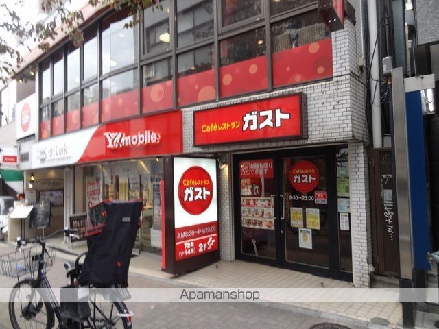 飲食店　ガスト神楽坂店（飲食店）まで637m