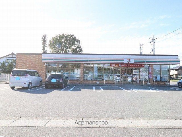 コンビニ　セブンイレブン（コンビニ）まで452m