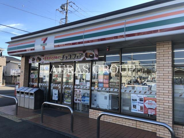 コンビニ　セブン-イレブン 飯能本町店（コンビニ）まで574m