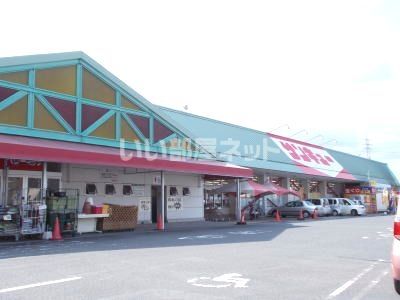 スーパー　サンキュー隼人店（スーパー）まで2500m