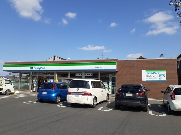 コンビニ　ファミリーマート花尻ききょう町（コンビニ）まで400m
