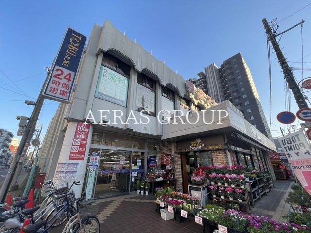スーパー　東武ストア 西川口店（スーパー）まで335m