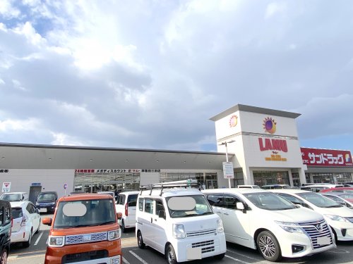その他　LAMU(ラムー) 岸和田三田店（その他）まで383m