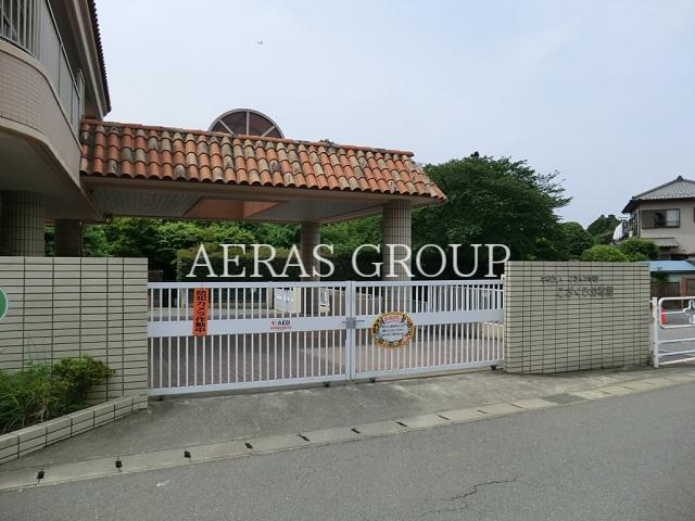 幼稚園・保育園　こざくら幼稚園（幼稚園・保育園）まで605m