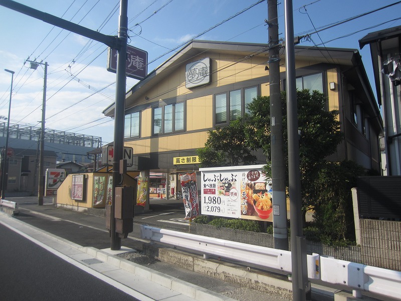 飲食店　夢庵川崎殿町店（飲食店）まで1469m