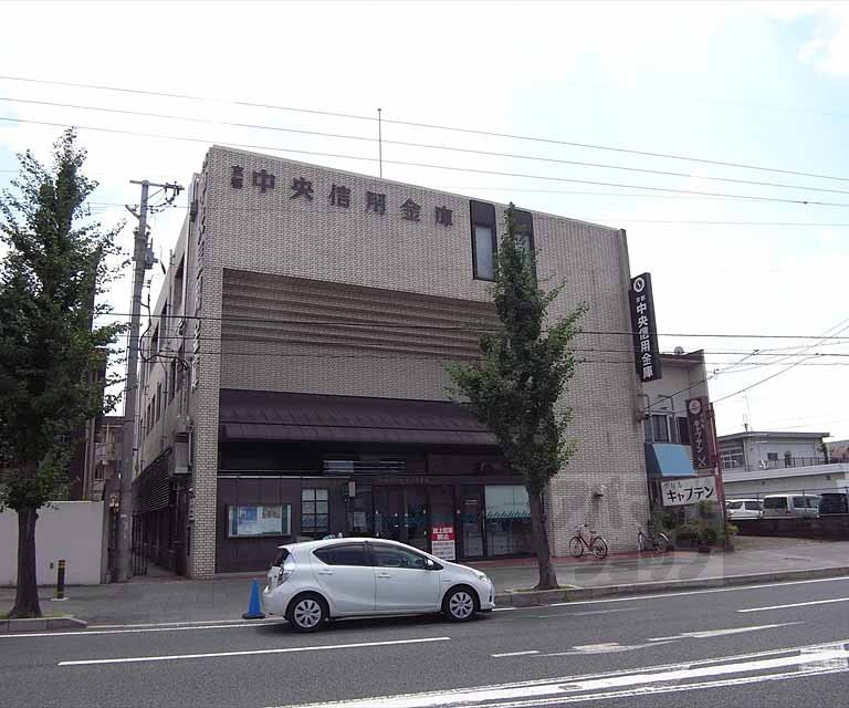 銀行　京都中央信用金庫 竹田支店（銀行）まで350m