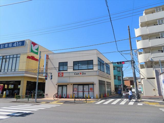 その他　１００円ショップキャンドゥ平和台店（その他）まで1282m