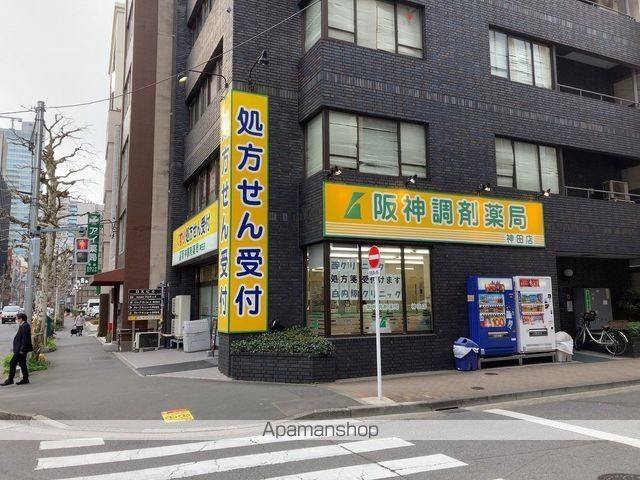 ドラックストア　阪神調剤薬局 神田店（ドラッグストア）まで37m