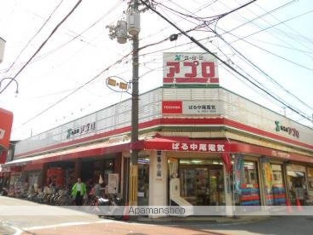 スーパー　食品館アプロ守口藤田店（スーパー）まで707m