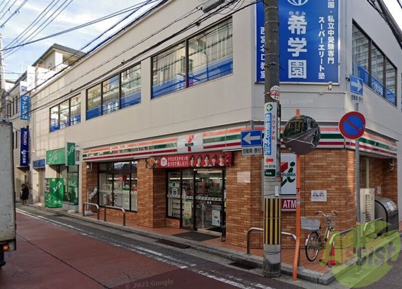 コンビニ　セブンイレブン西宮北口店（コンビニ）まで128m
