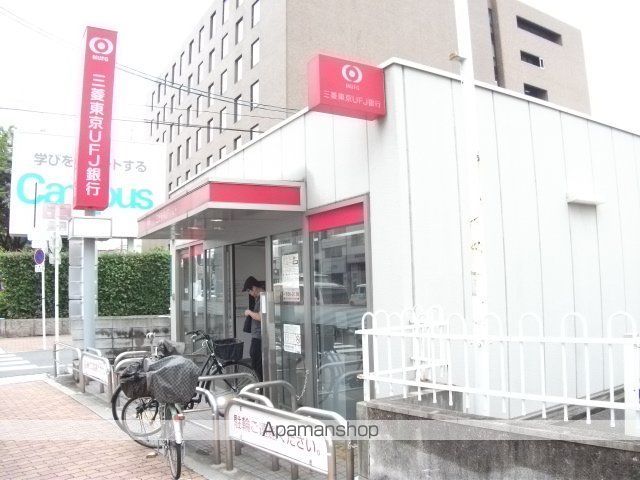 銀行　三菱東京ＵＦＪ銀行今里支店深江（出）（銀行）まで365m
