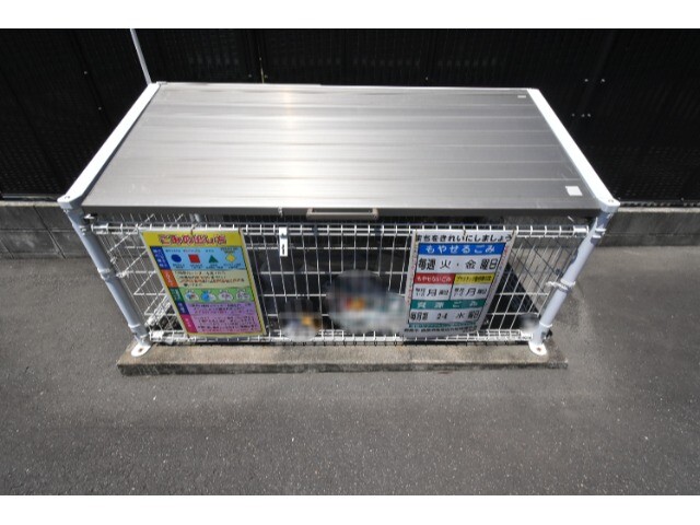 その他　ゴミストッカー