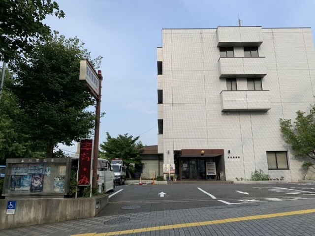 警察署・交番　宮前警察署（警察署・交番）まで1534m