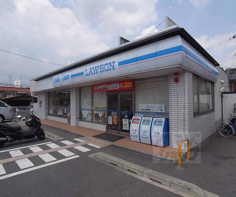 コンビニ　ローソン天神川七条店（コンビニ）まで40m