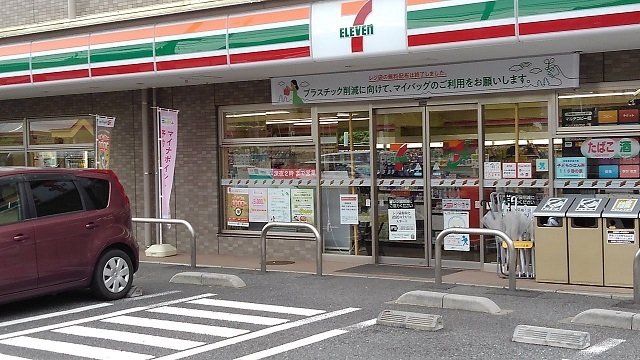 コンビニ　セブンイレブン　さいたま上峰店（コンビニ）まで550m