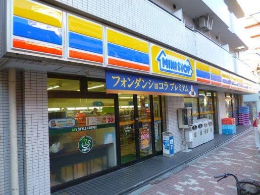 コンビニ　ミニストップ入谷2丁目店（コンビニ）まで38m