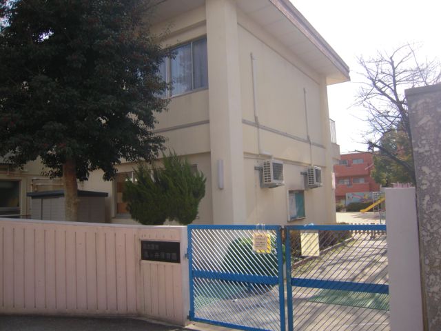 幼稚園・保育園　亀の井保育園（幼稚園・保育園）まで860m