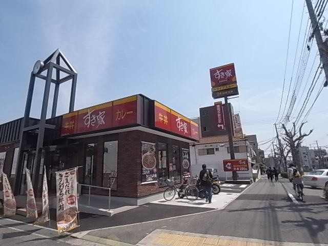 その他　すき家（その他）まで202m